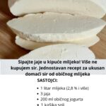 Sipajte jaje u kipuće mlijeko! Više ne kupujem sir. Jednostavan recept za ukusan domaći sir od običnog mlijeka