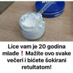 Lice vam je 20 godina mlađe❗Mažite ovo svake večeri i bićete šokirani retultatom!
