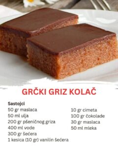 647367885_26276236682009392_2570626077249360806_n